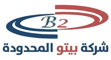 b2_logo